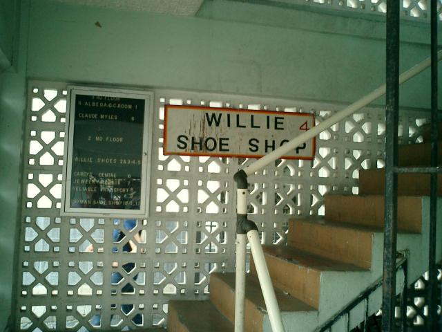 Another view of the store. I'm sure you all want to know - we finished in second because we didn't read the instructions properly.